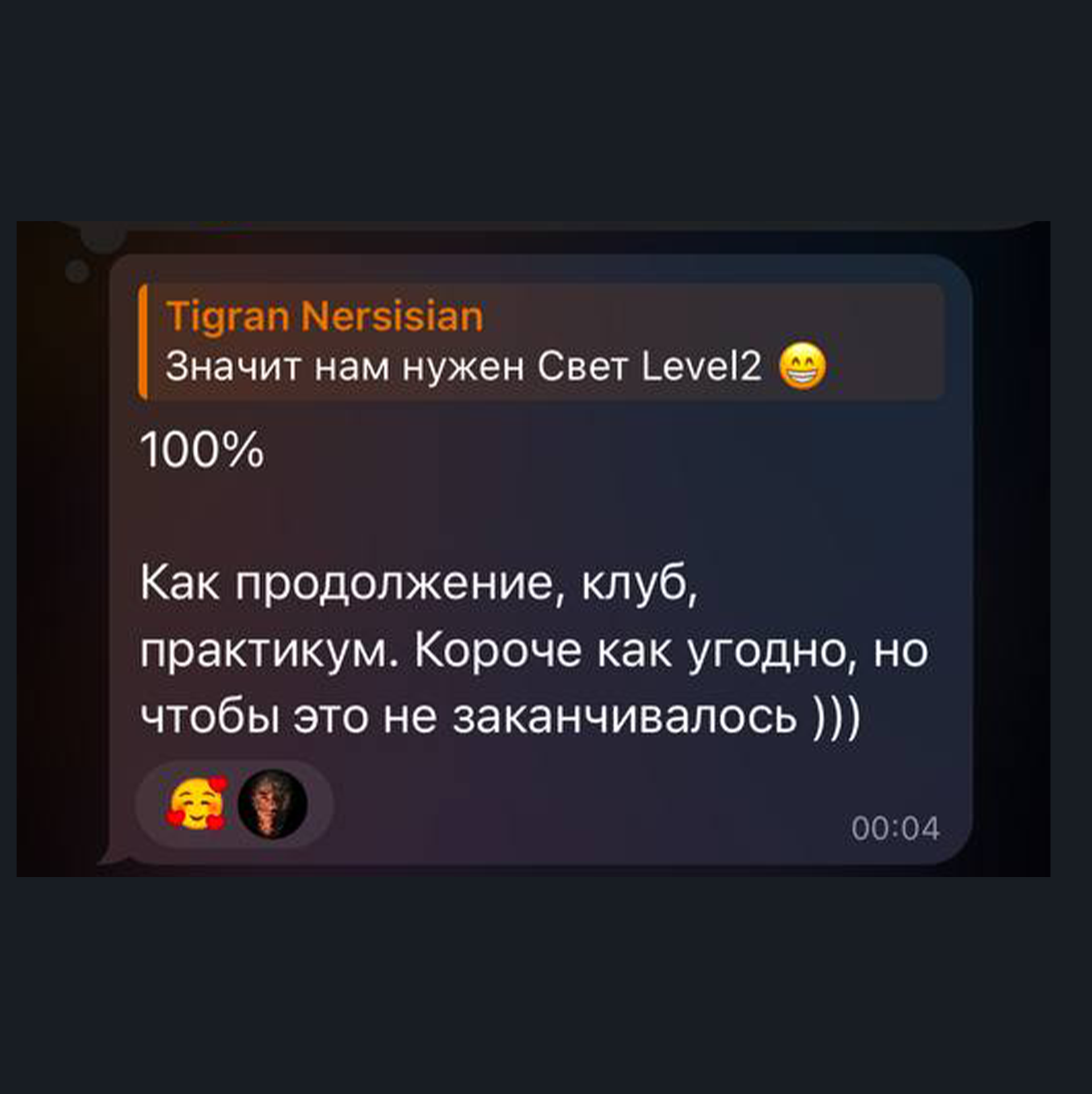 Богдан Голубков — фотограф (notbogdang)