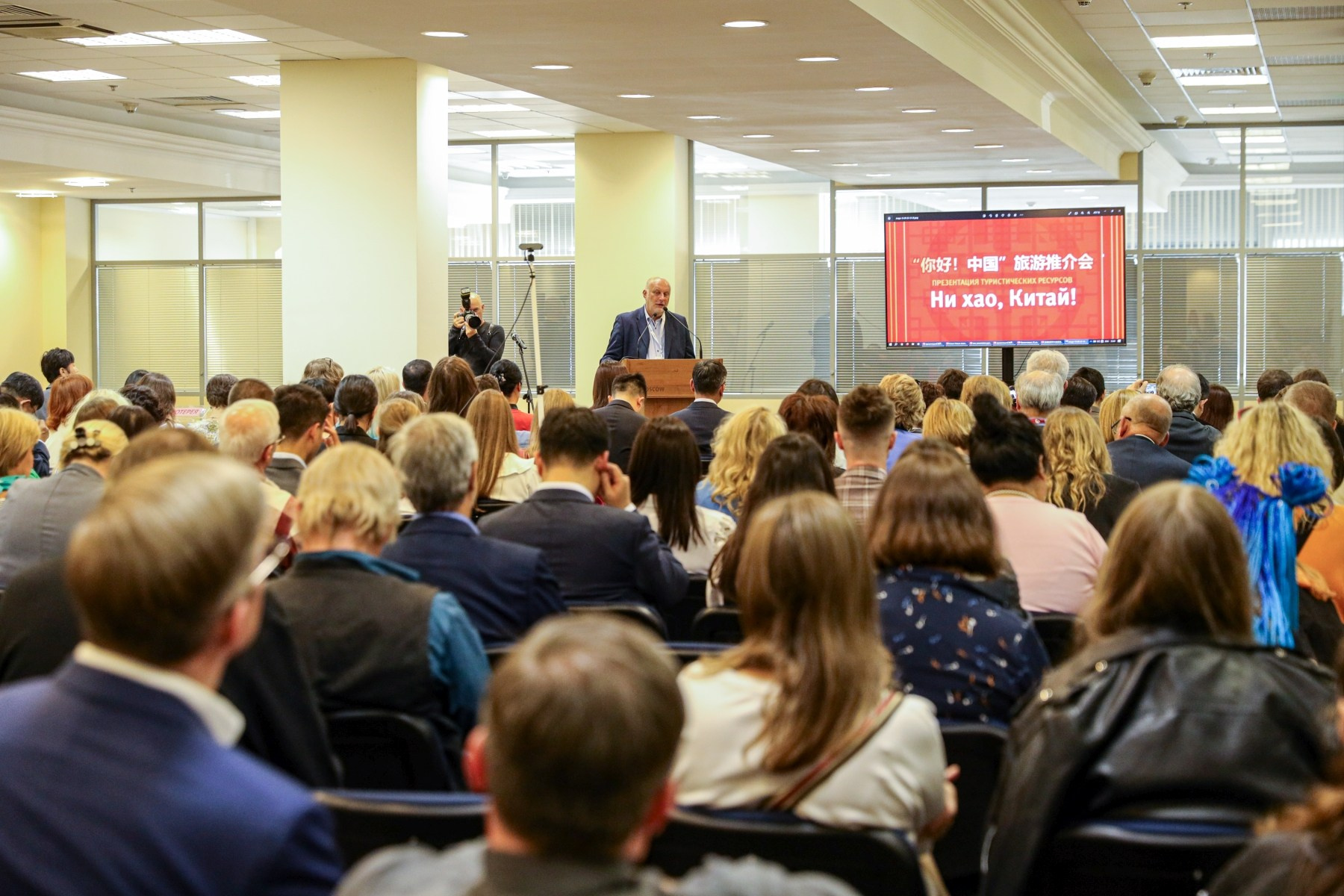 Съёмка стенда на выставке. Фотограф на мероприятие в Москве Марик