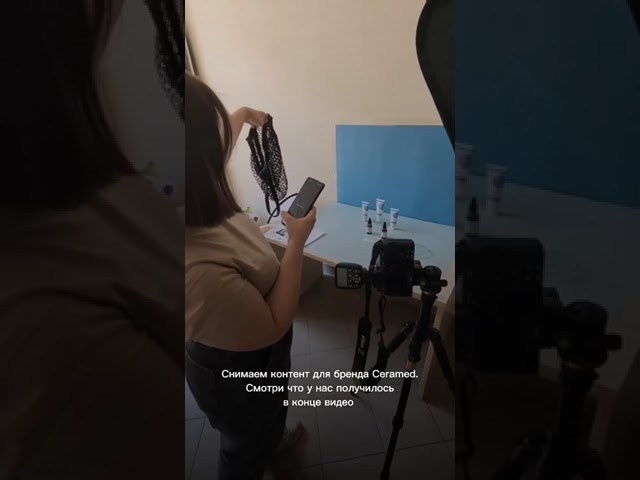 Съёмка контента для бренда CERAMED. Предметный и портретный фотограф в Туле. Юлия Даниленко