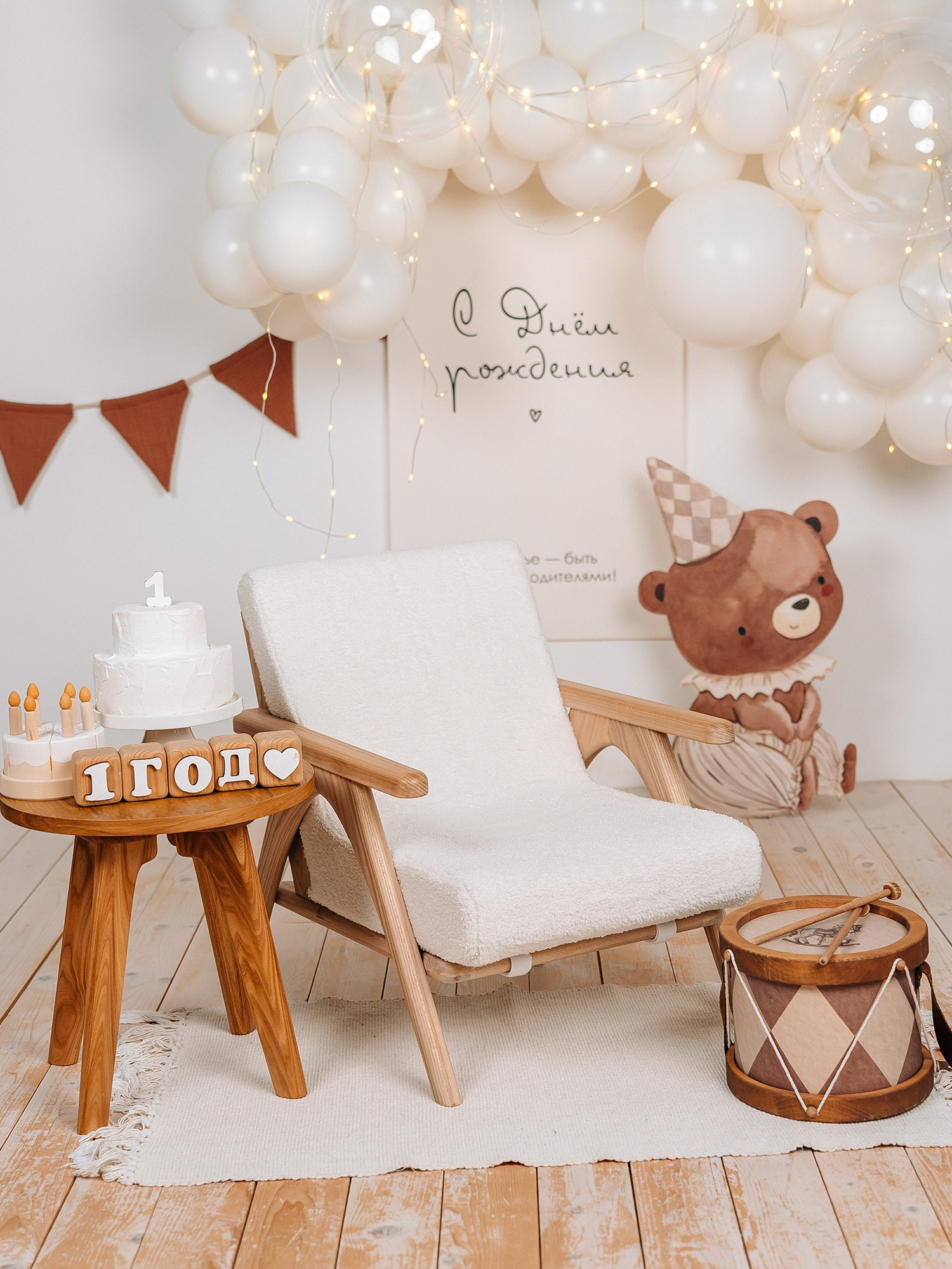 Обзор студии. «Лама» Детская фотостудия Уфа