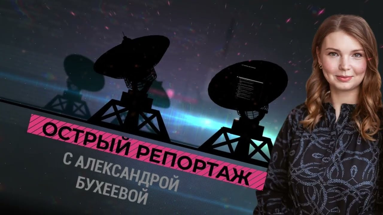 Humor SDE. Событийный видеограф Сергей Потийко