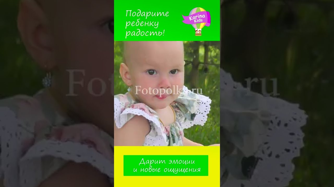 Предметная съемка в Вологде