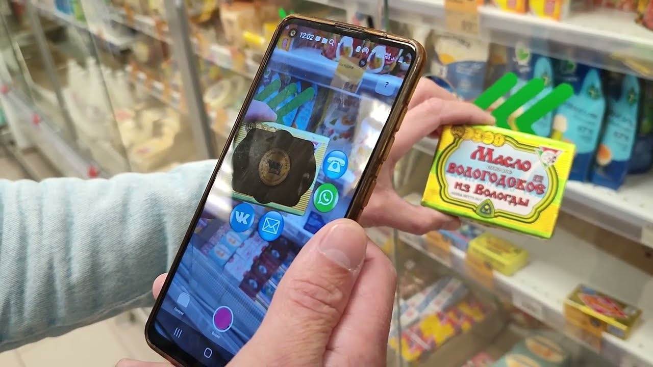 Анимация логотипа компании