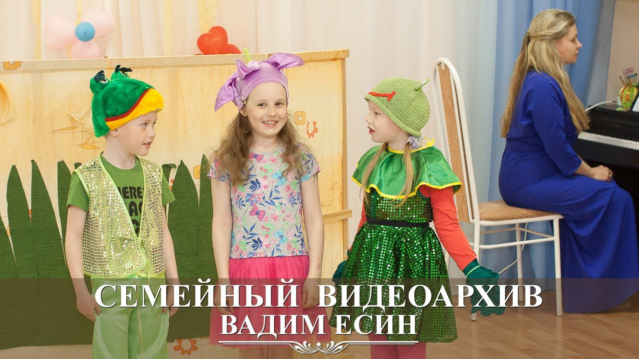 Фотосессия в детском саду