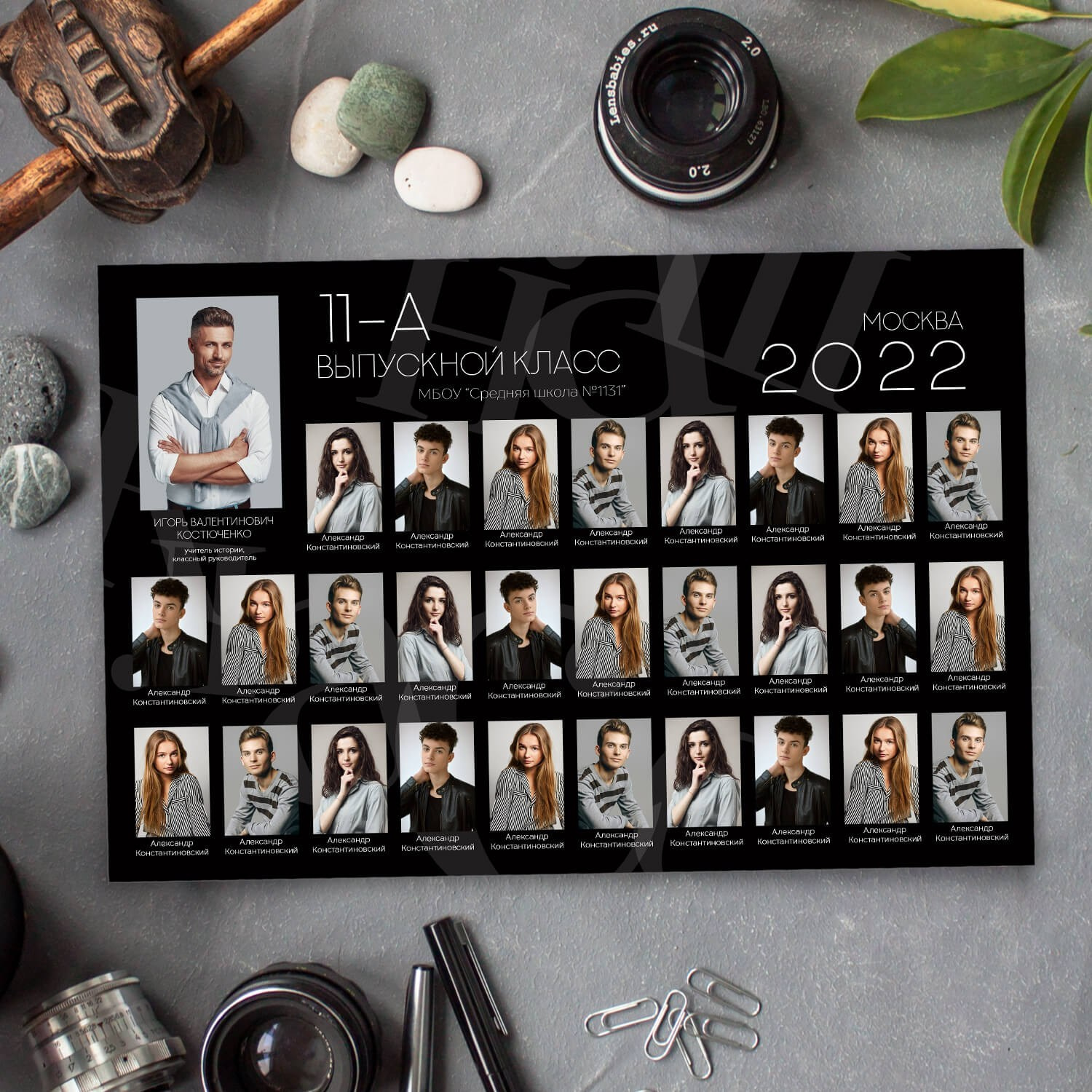 Фоны для съёмки. Фото и видео Москва. Свадебный фотограф, видеограф, фотосессии, видеосъемка