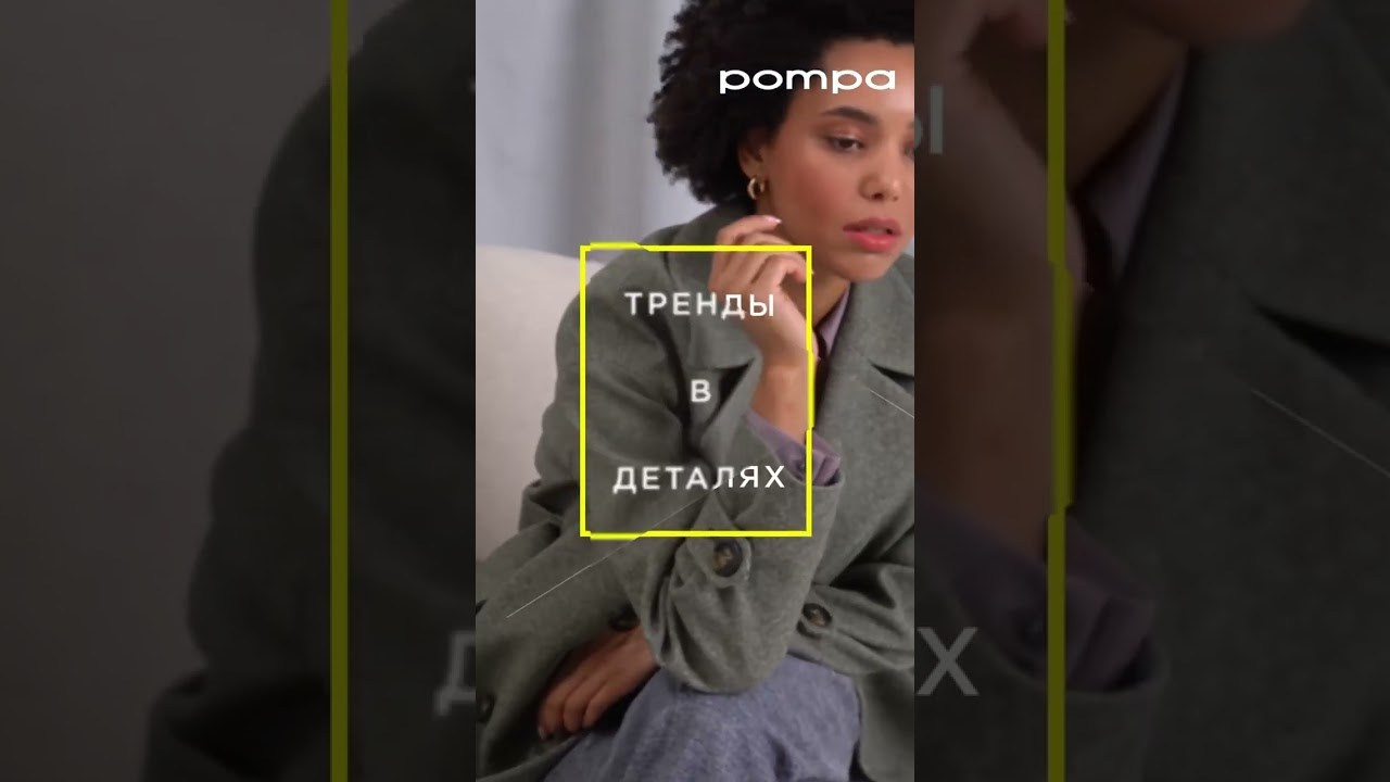 Studio. KASSANDRA.MEDIA