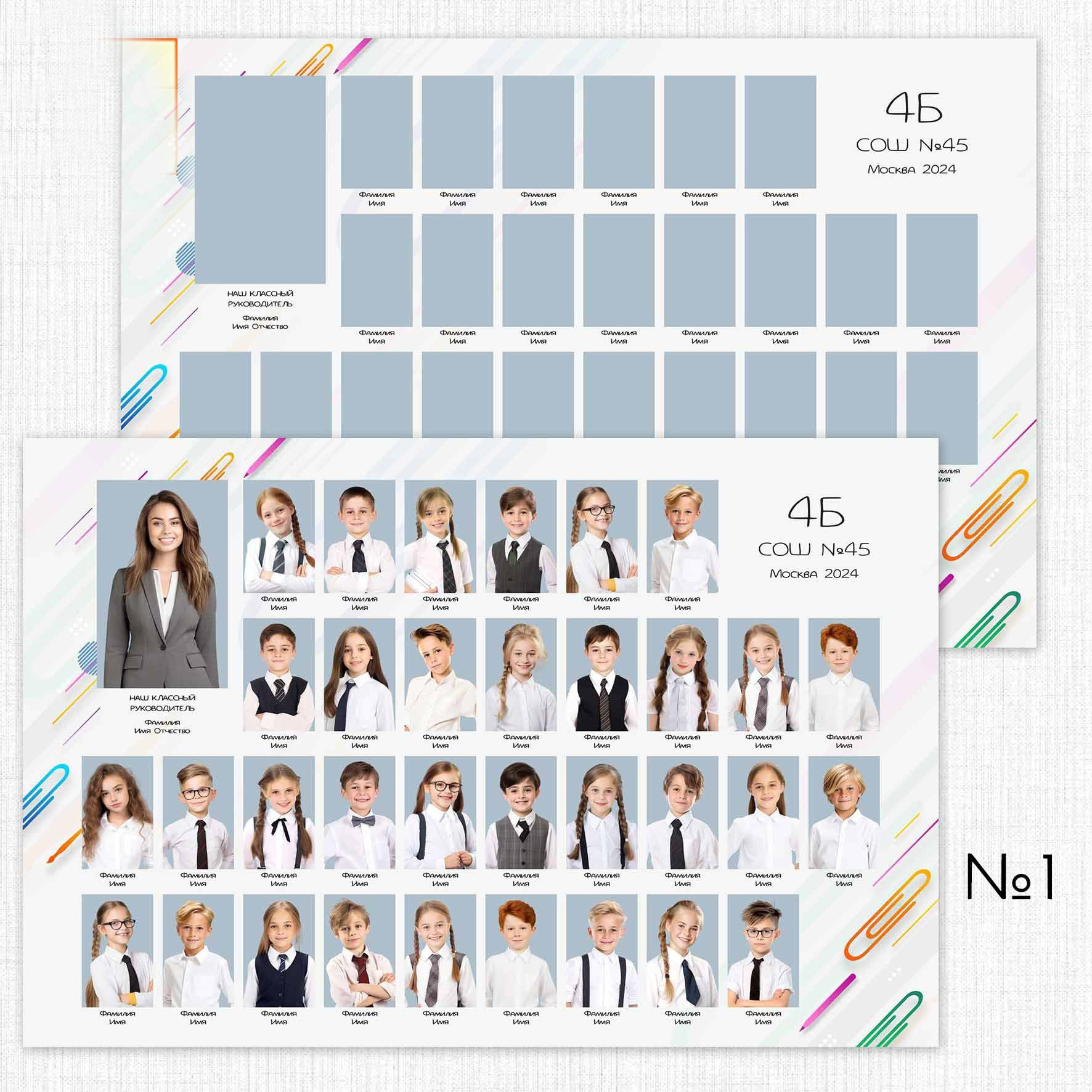 Услуги. Elena Akimova фотограф