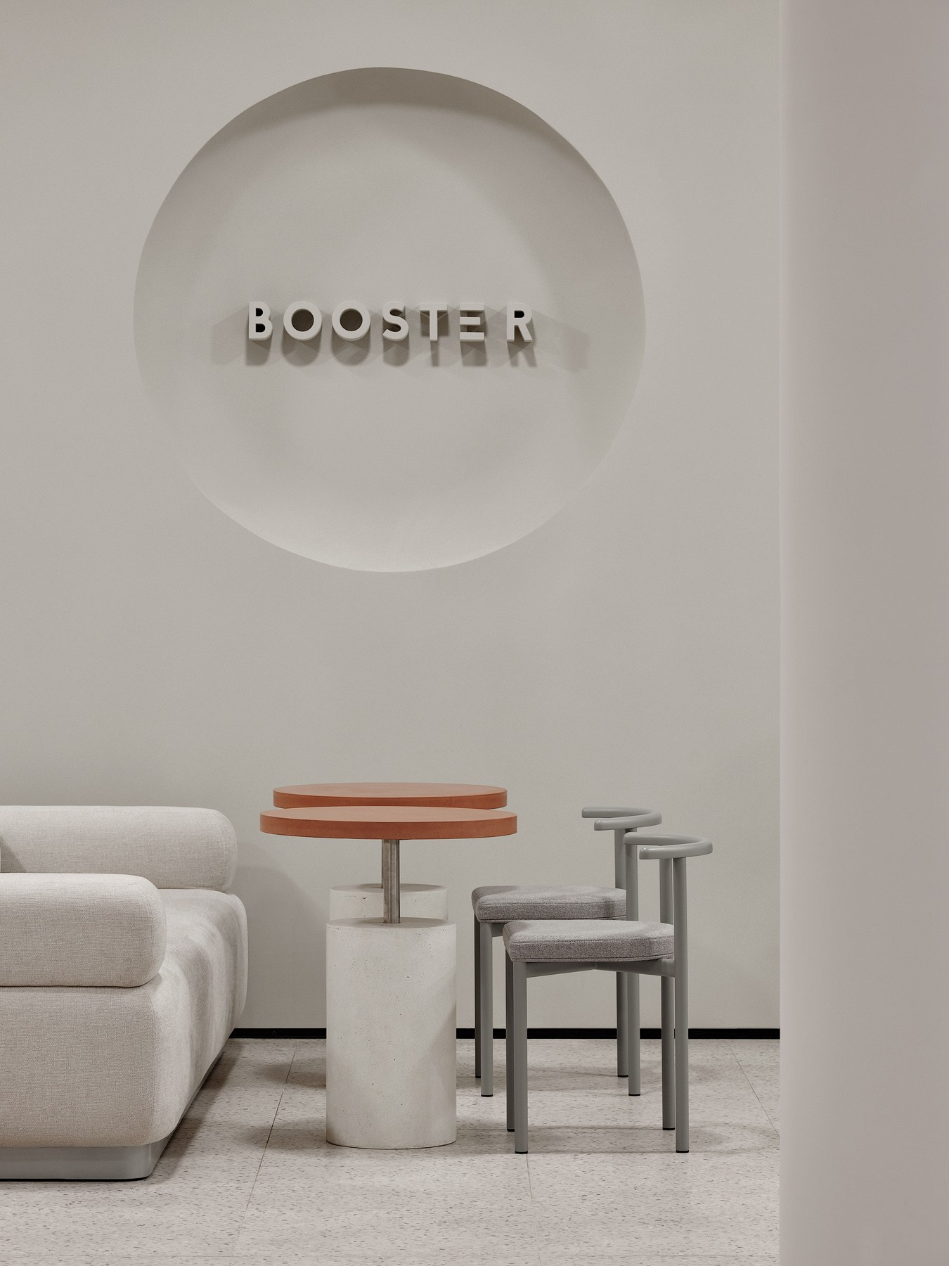 Booster | MONO group, Абакан, 2022