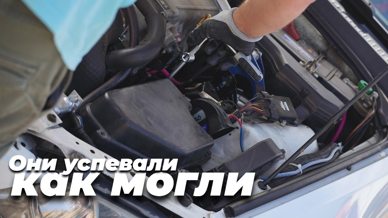 Подготовка к DriftExpo. Yaratezza production