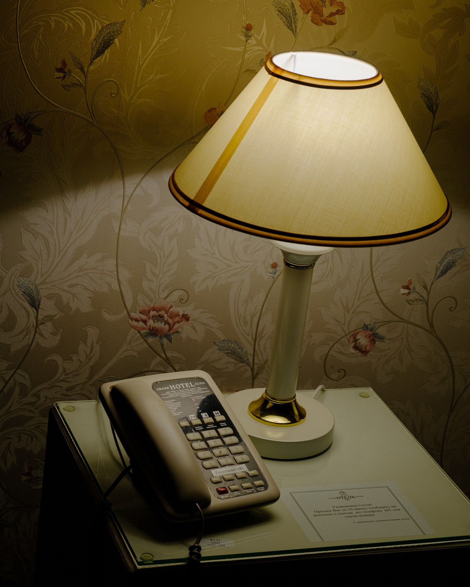 Фотограф Павел Краснов