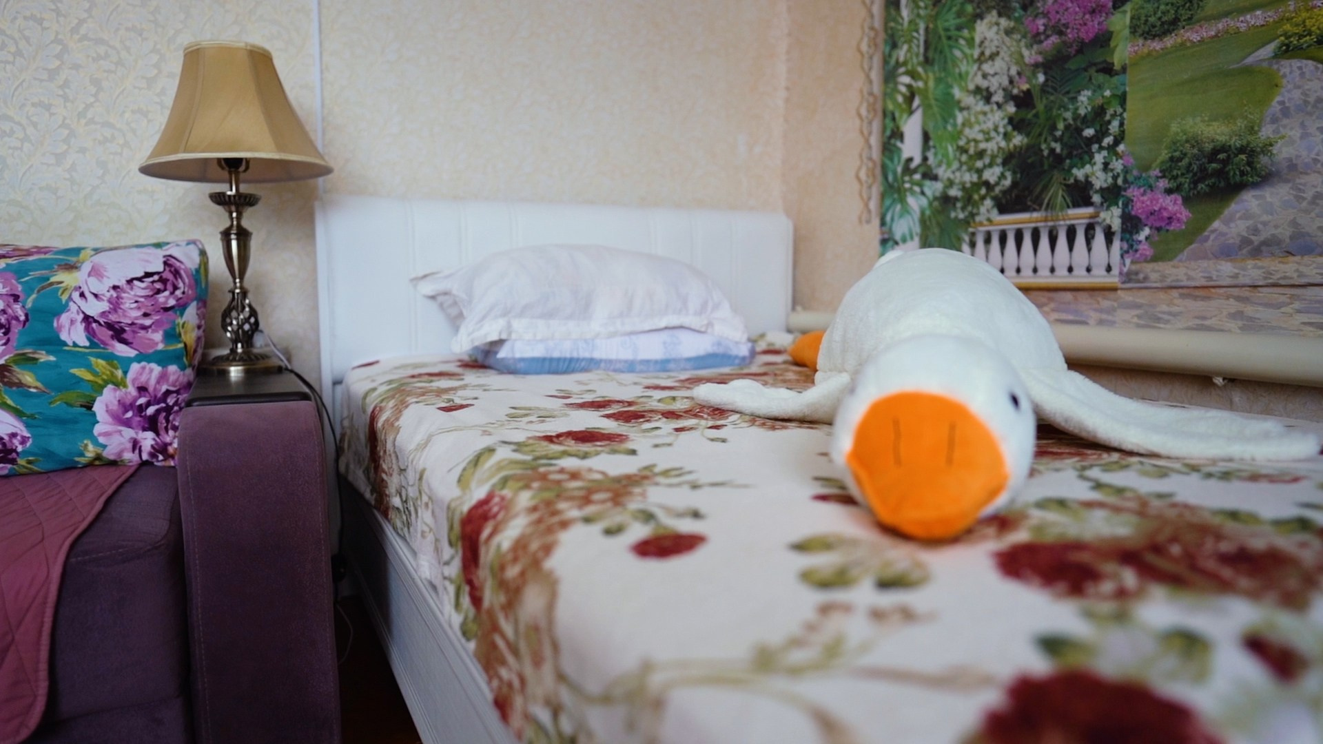 Основная информация