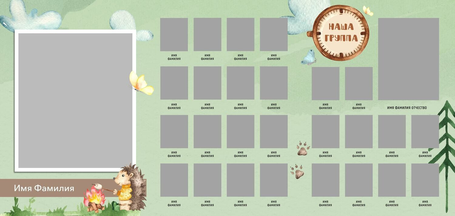 ДЕТСКИЙ САД _АЛЬБОМЫ_2024-2025. Детский, семейный фотограф в Южно-Сахалинске, Невельске и Холмске