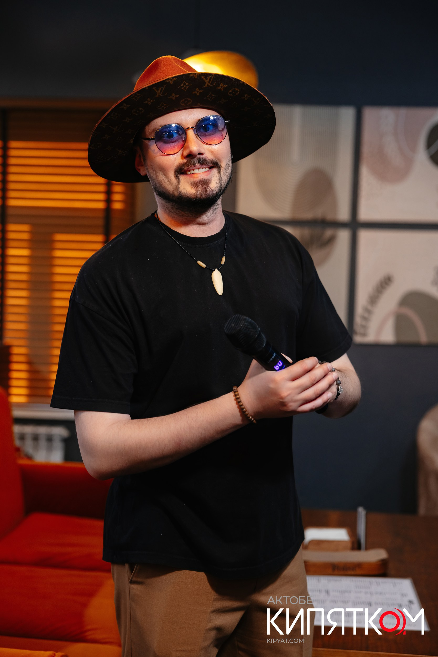 Актобе Кипятком