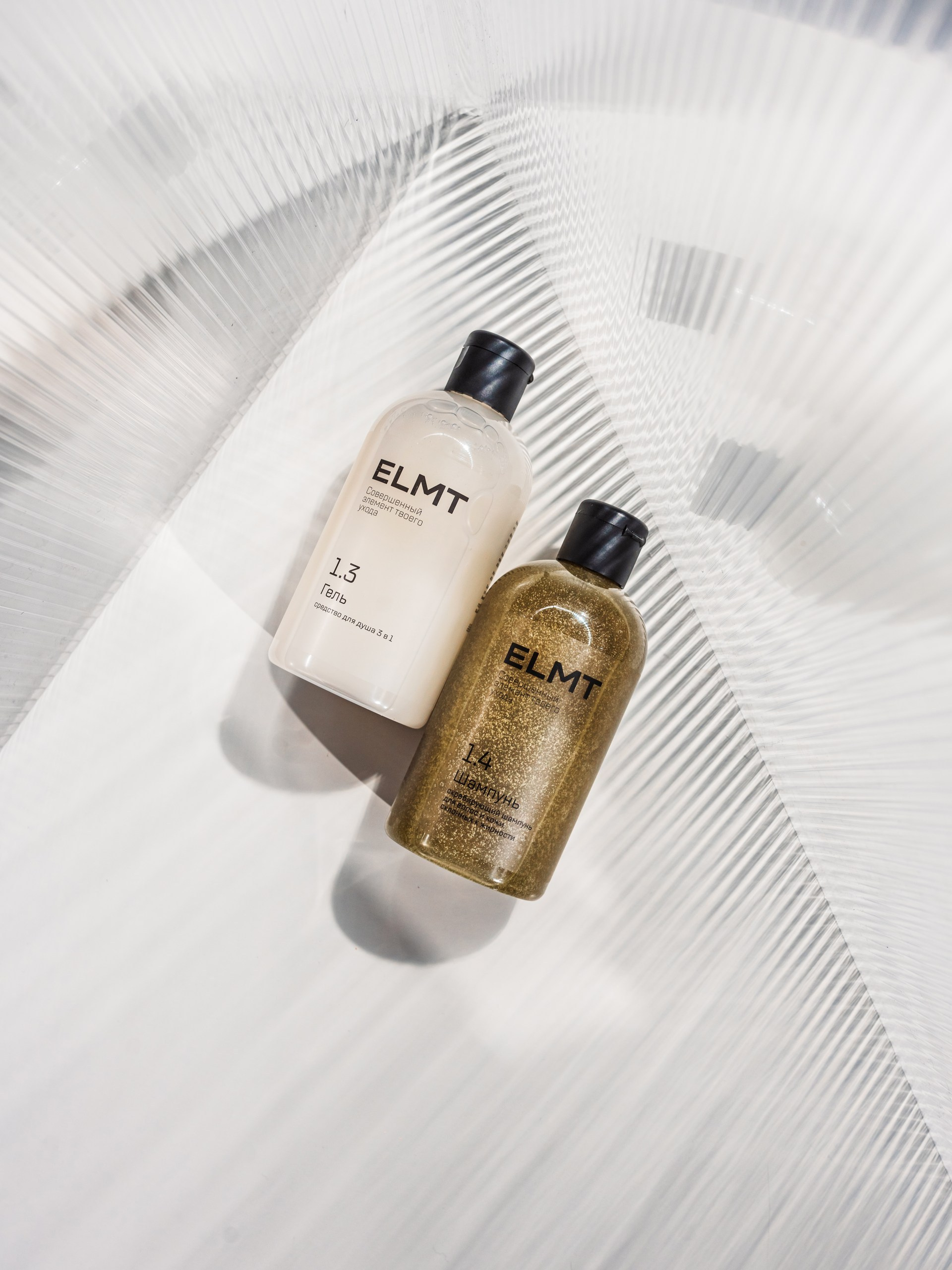 Фотограф — Денис Богомолов