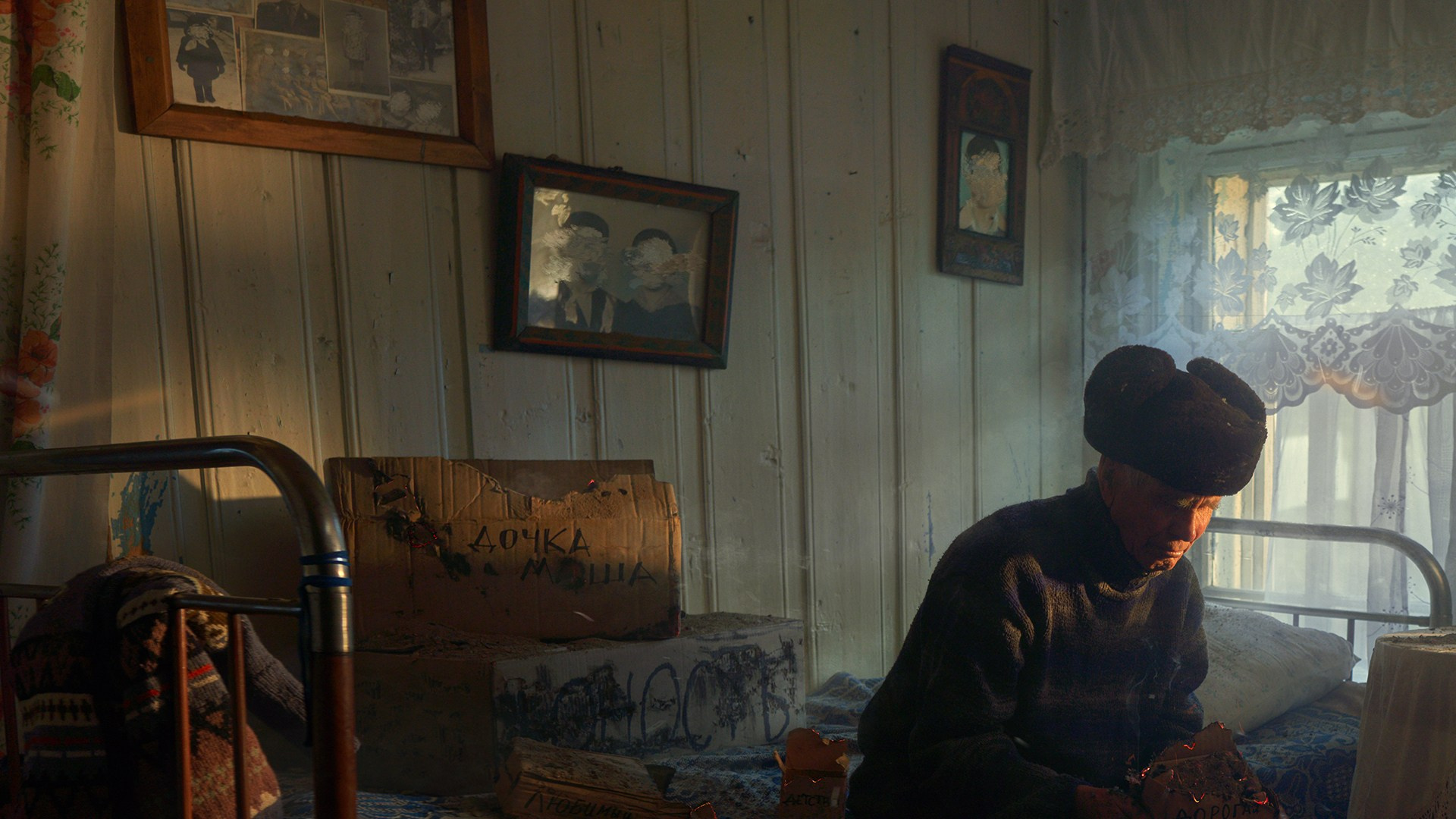 Memory. Isakov Alexander official site