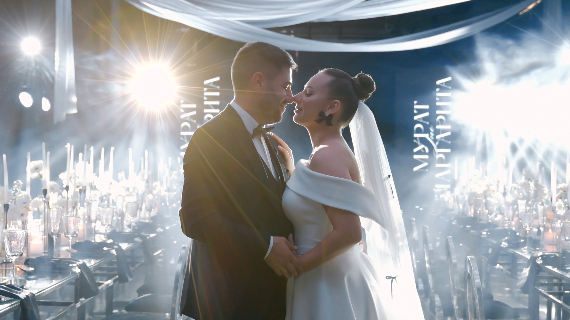 Свадебный клип. Портфолио