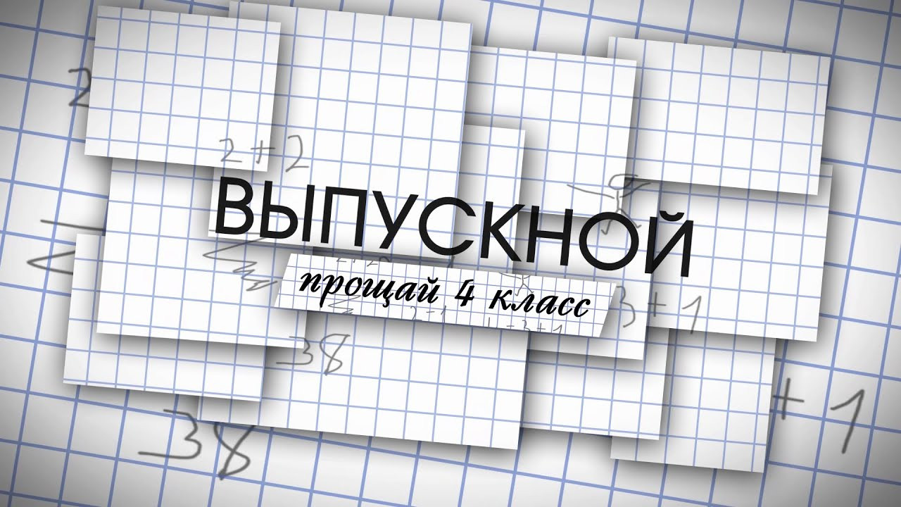 Видео. Свадебный и семейный фотограф в Жуковском и Москве Анастасия Петрова