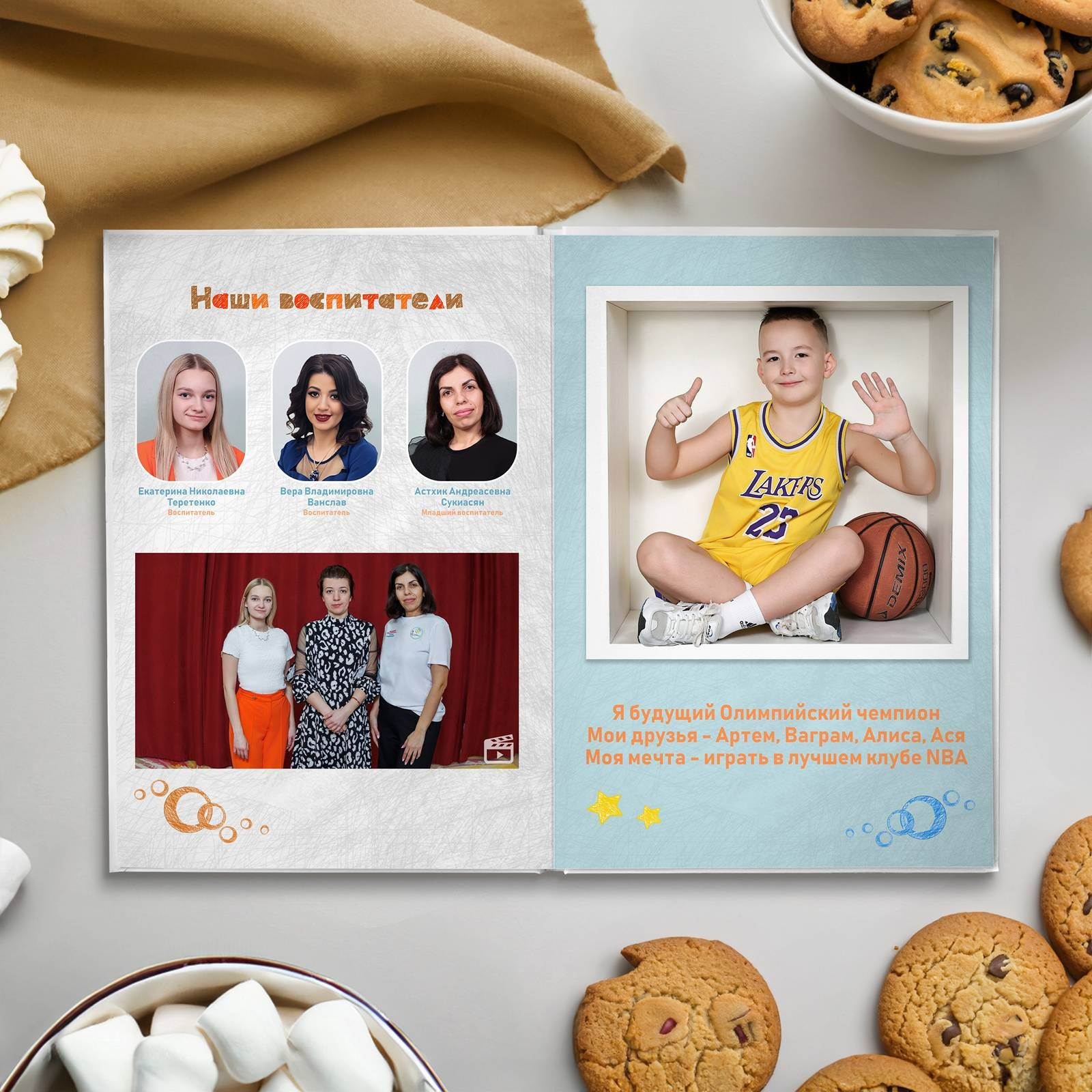 Выпускные альбомы для детского сада в Красноярске