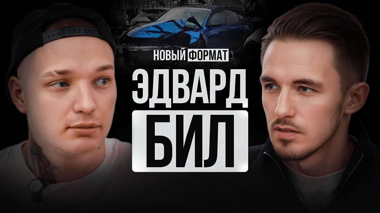 Портфолио. Главная