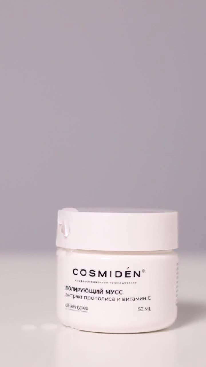 Портфолио. Альбина Ромозанова, фотограф из Казани