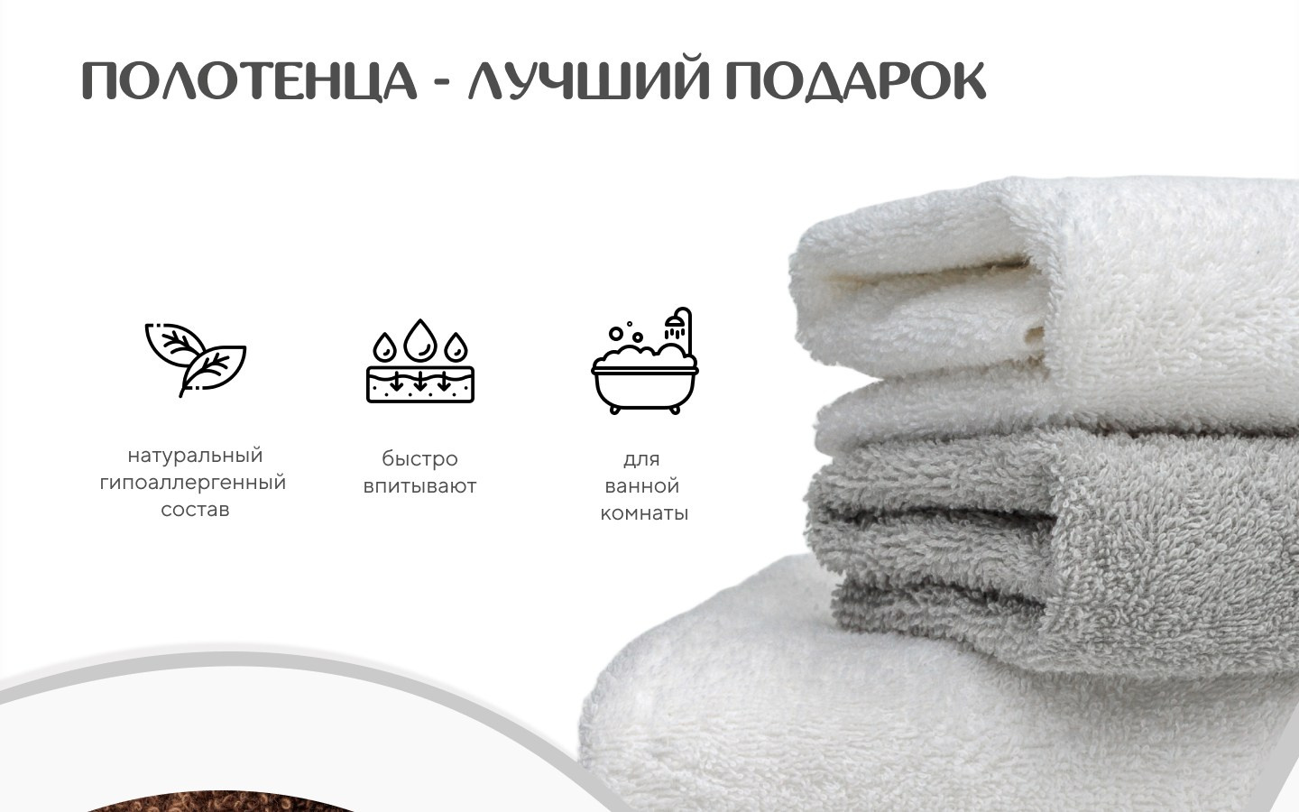 Инфографика для маркетплейсов. Фотограф Виталий Хайлов, Екатеринбург