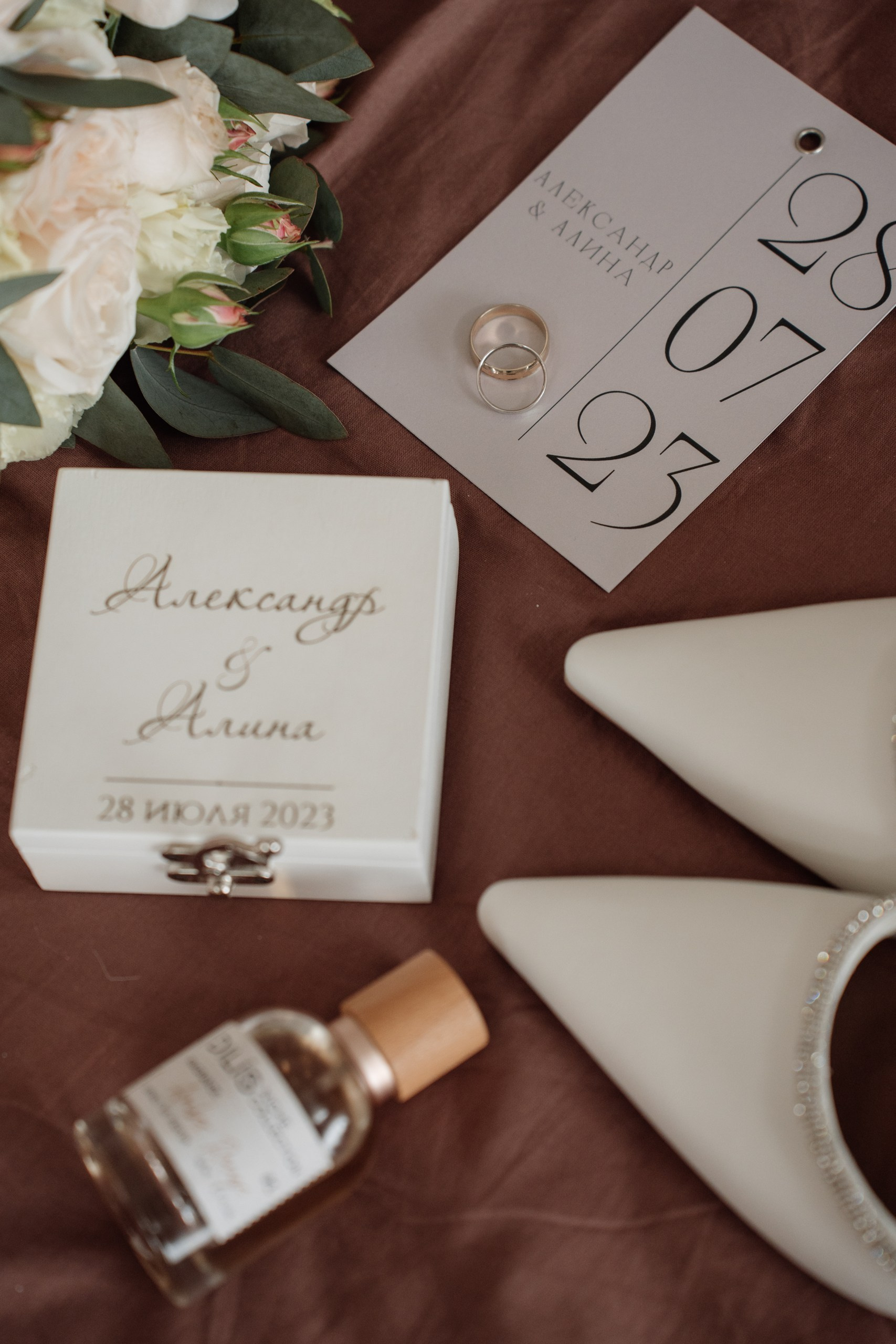 Свадебный Фотограф Чита Малахов Филипп