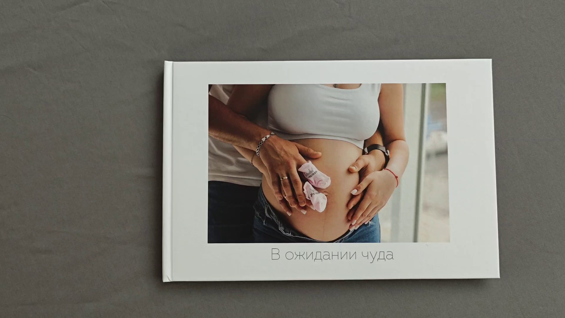 Фотокниги ББ. Свадебный фотограф и видеограф в Ростове-на-Дону. Максим и Наталья Лебедевы