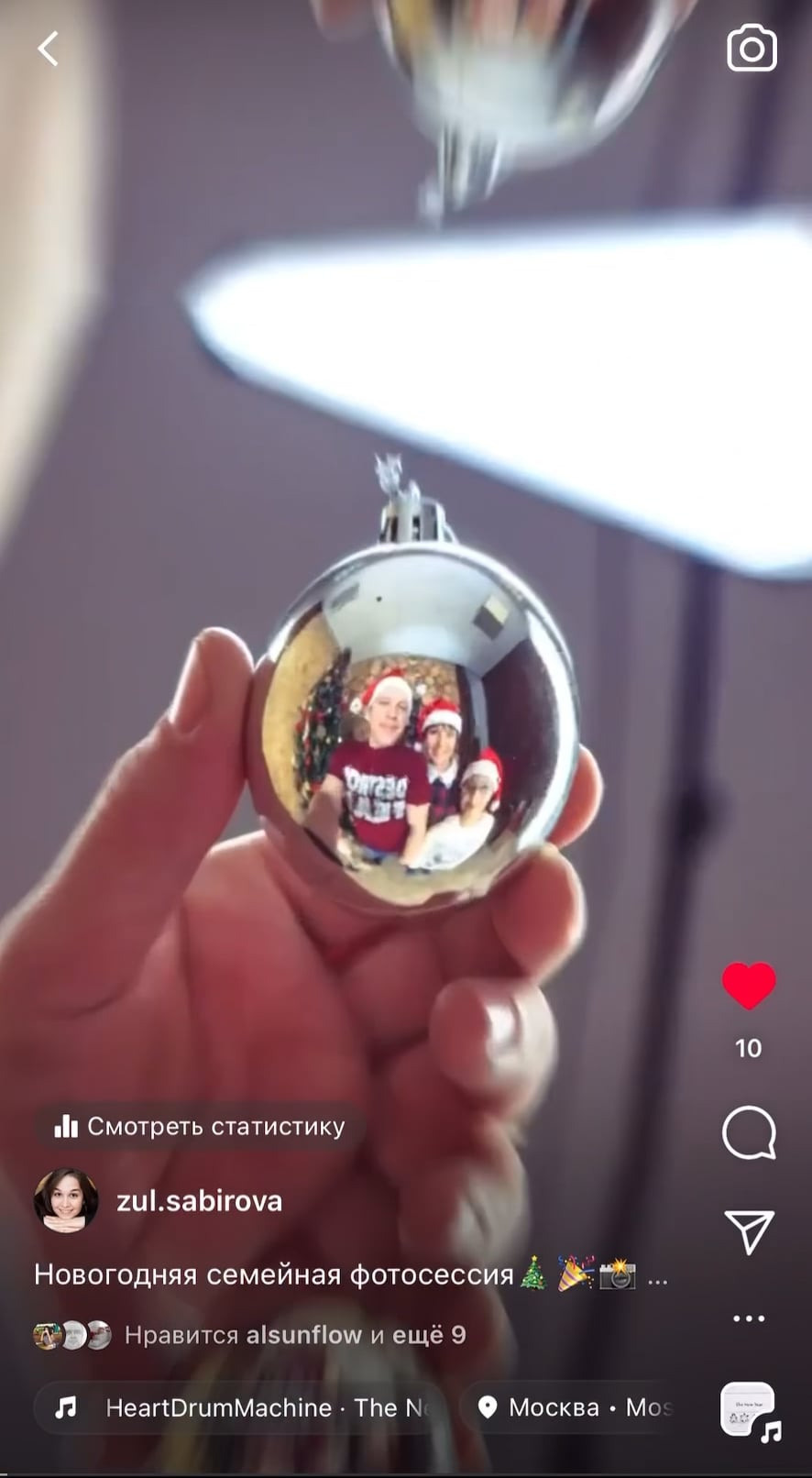 Семейные. Семейный детский фотограф Зульфия Сабирова Москва