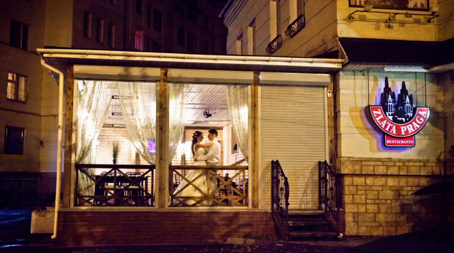 Свадебная фотосъёмка. Фотограф Зульфия Сабирова. Семейный детский фотограф Зульфия Сабирова Москва