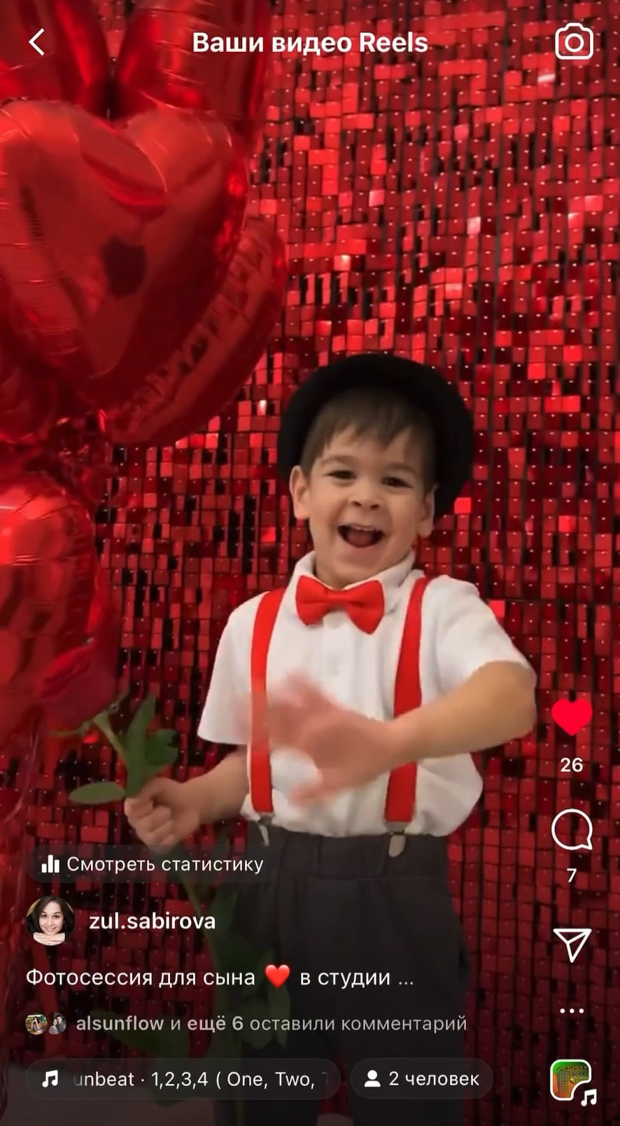 Семейные. Семейный детский фотограф Зульфия Сабирова Москва