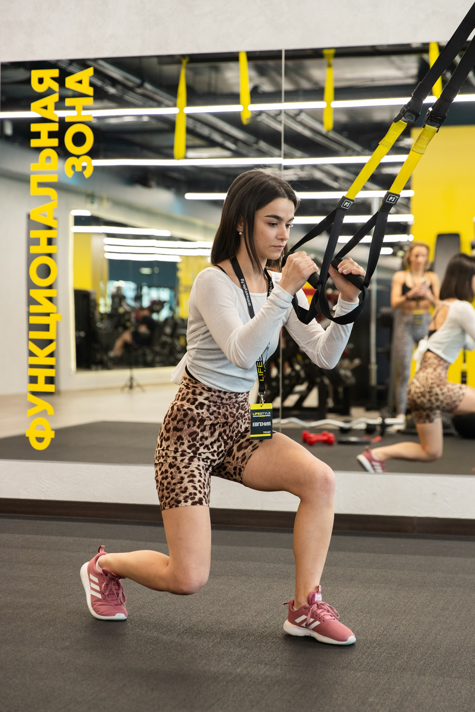 Фитнес-центр. Профессиональный фотограф Анастасия Кохно