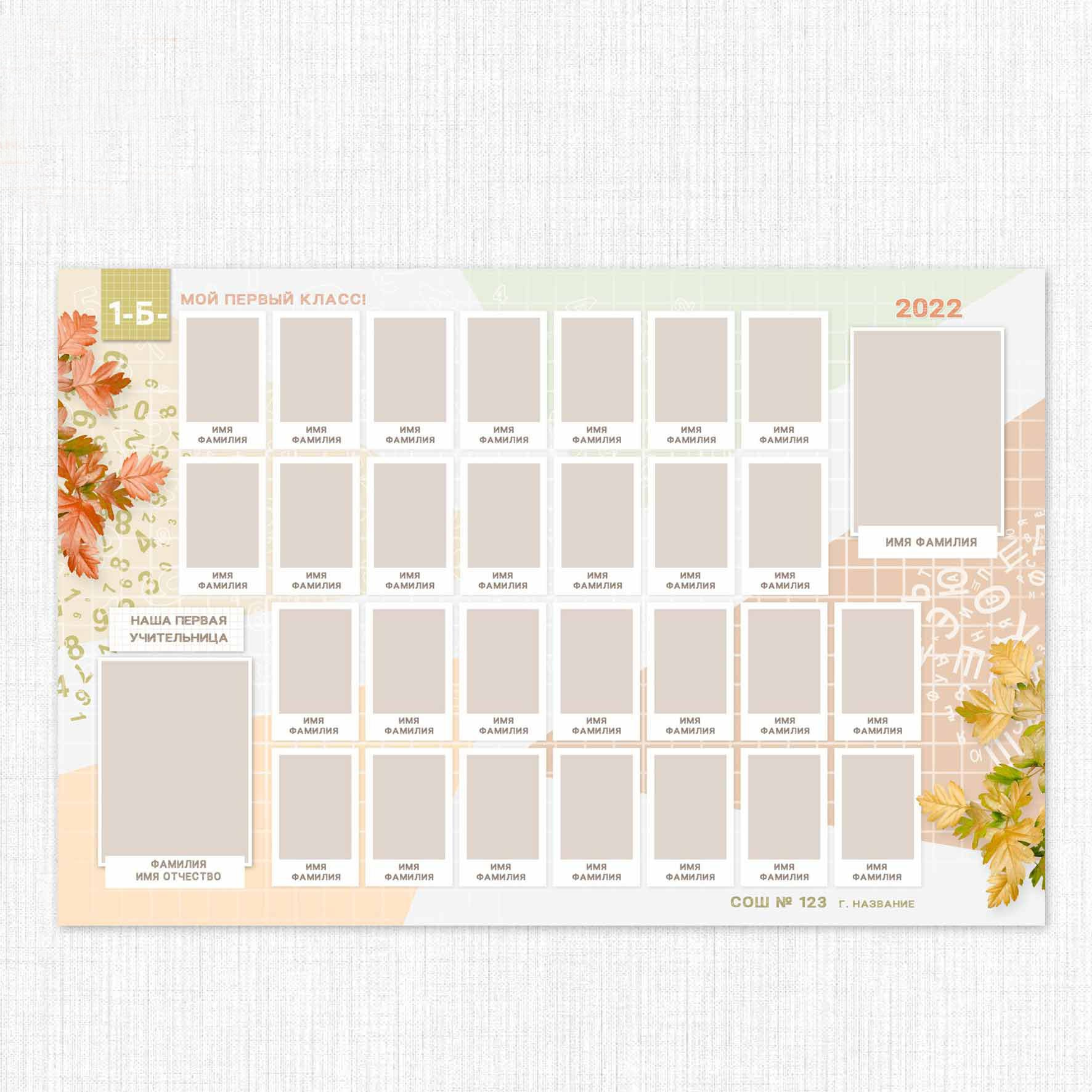 Услуги. Elena Akimova фотограф