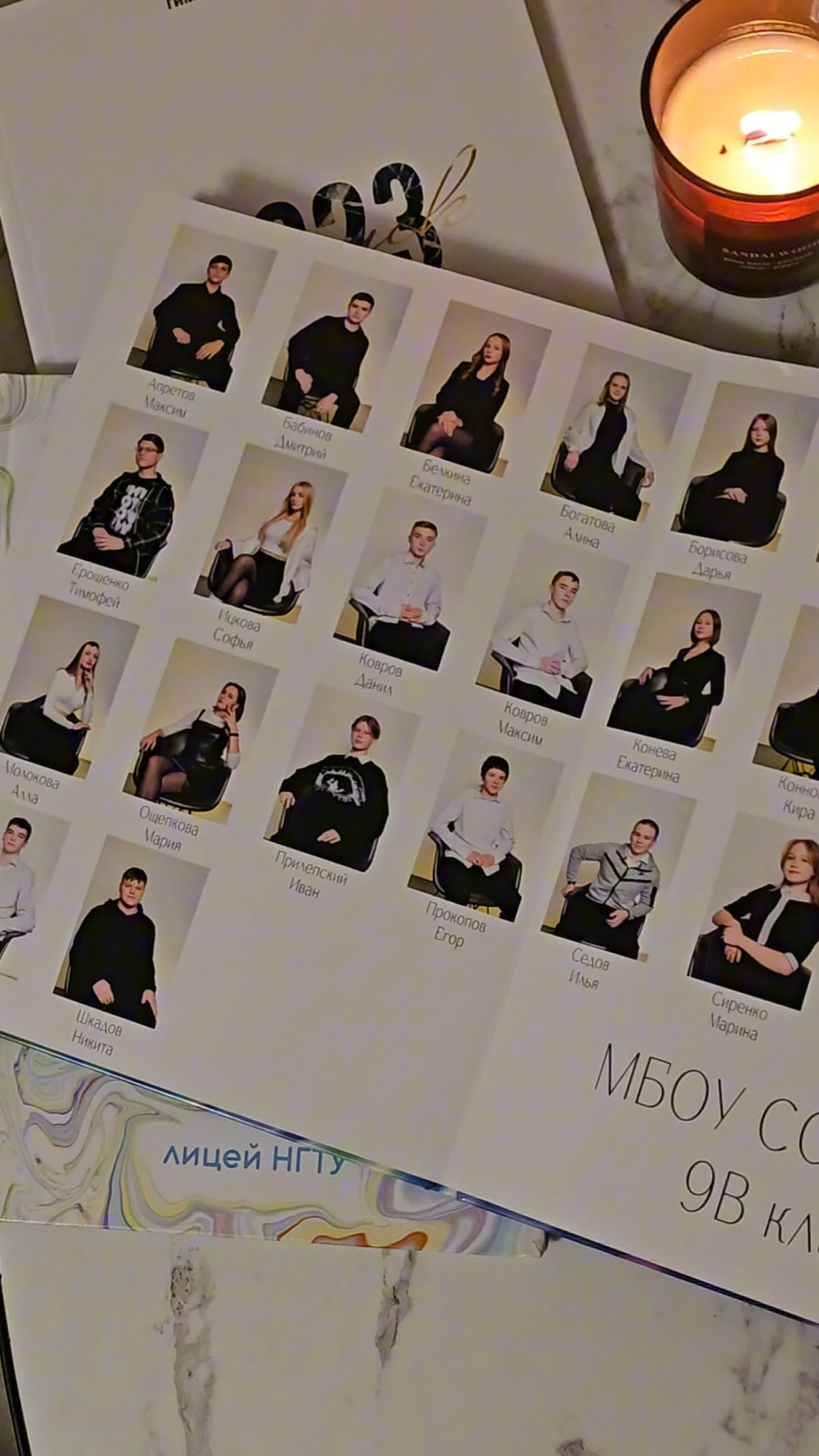 Цены. Школьные и выпускные альбомы