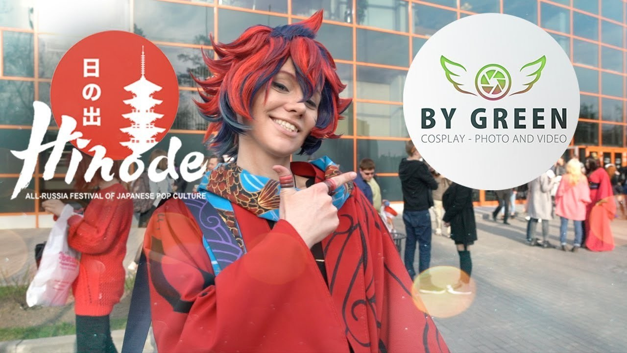 Hinode 2018. ByGreenOrg и красивые фотографии