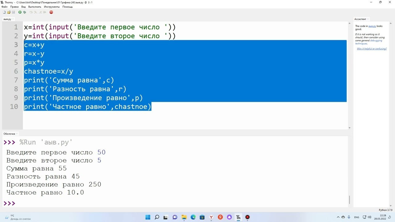 Для учеников 9 классов. 基里尔*西特诺夫是一位摄影师、教师，也是教育和IT方面的专家