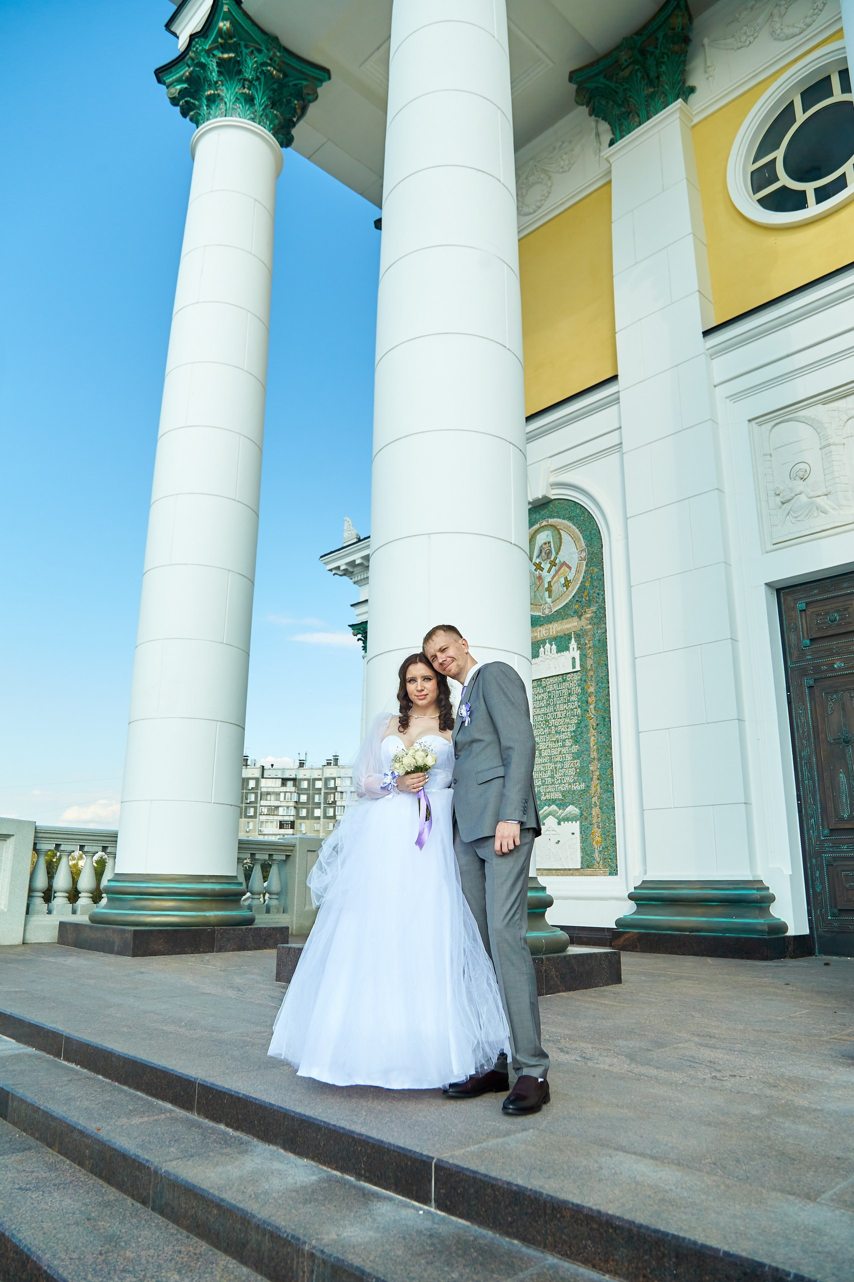 Владислава и Геннадий