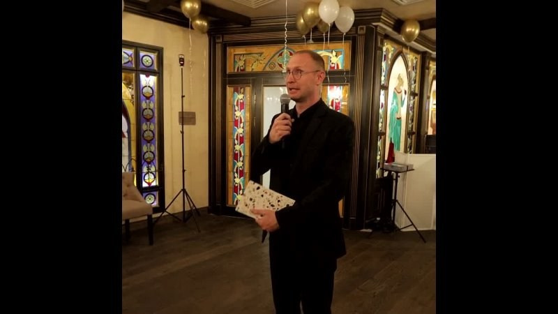 Программа на праздник. Сергей Орден