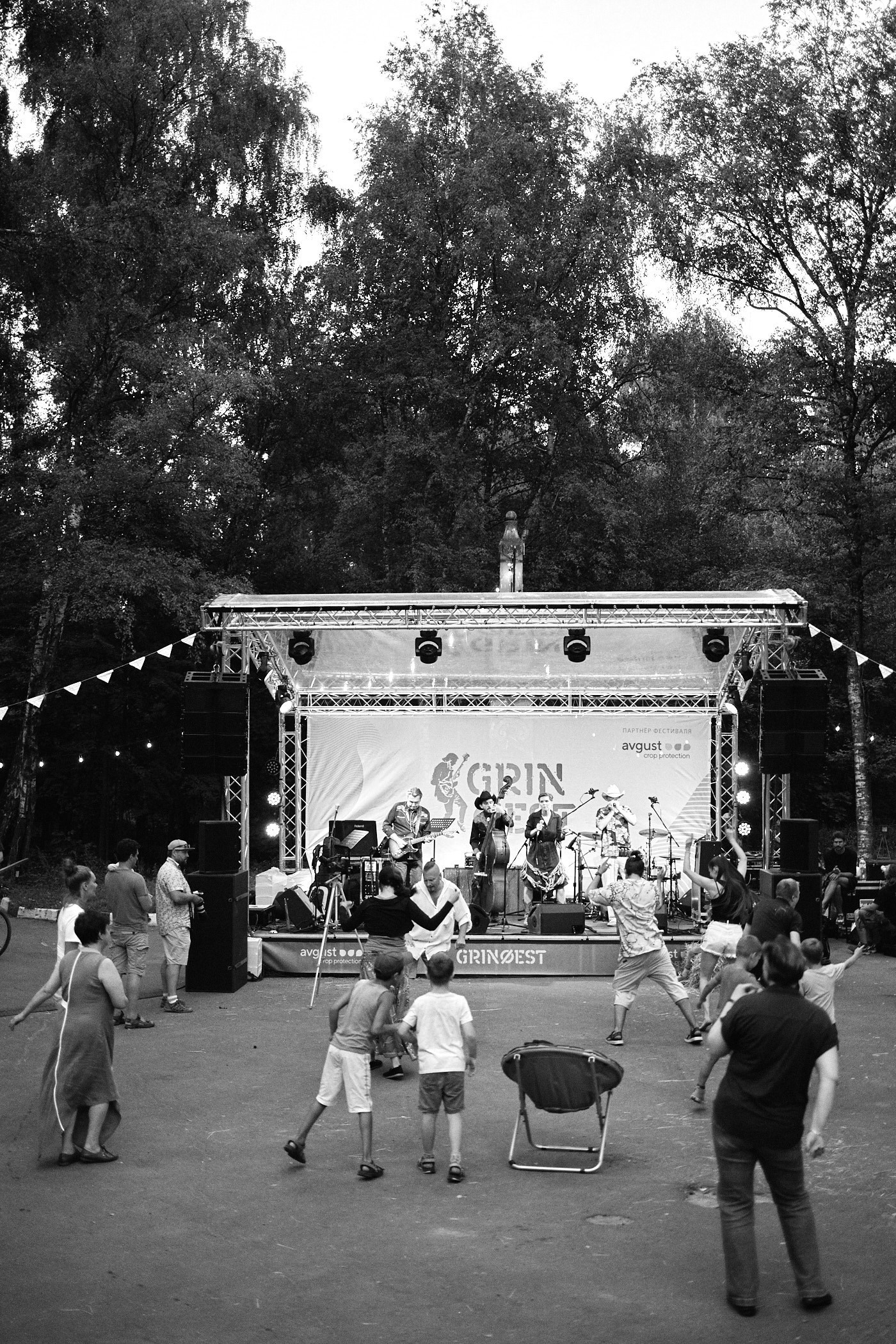 GrinФест. Денис Паунин — Фотографии