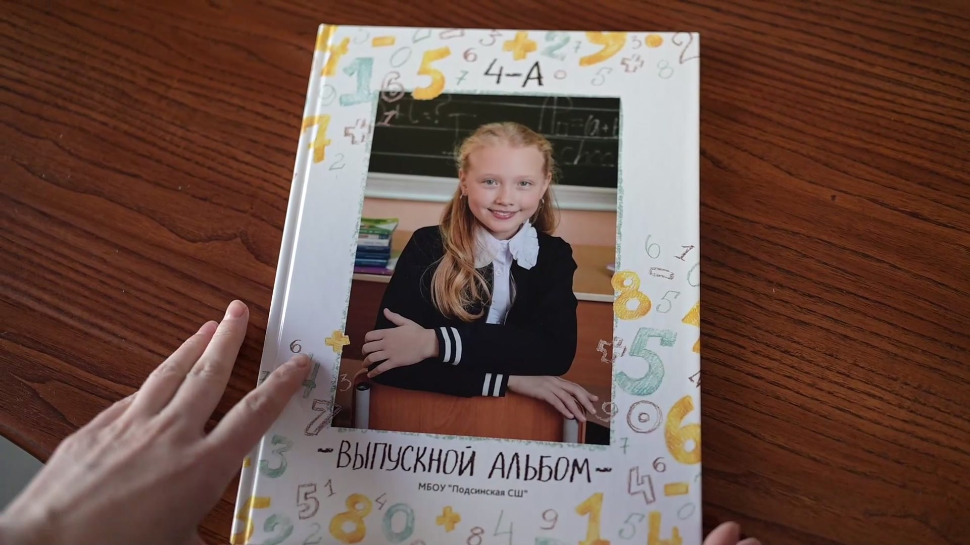 Выпускные альбомы. Свадебный и Семейный фотограф в Абакане, Красноярске