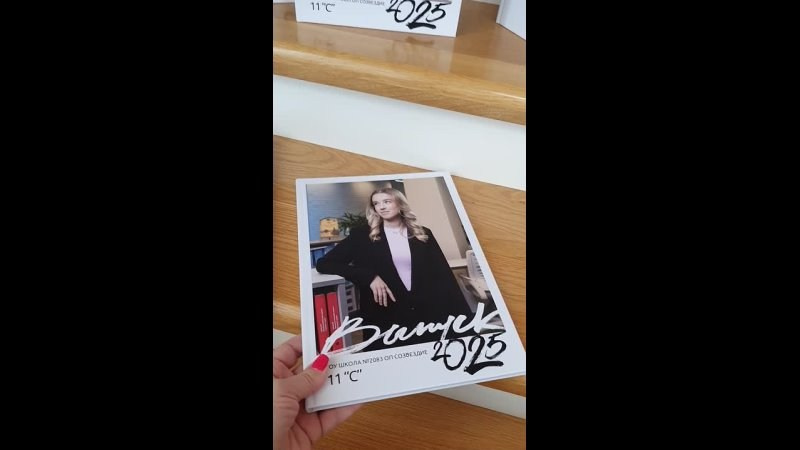 Альбом на 10 разворотов ст шк. Семейный, детский и школьный фотограф в Москве Рудницкая Анна