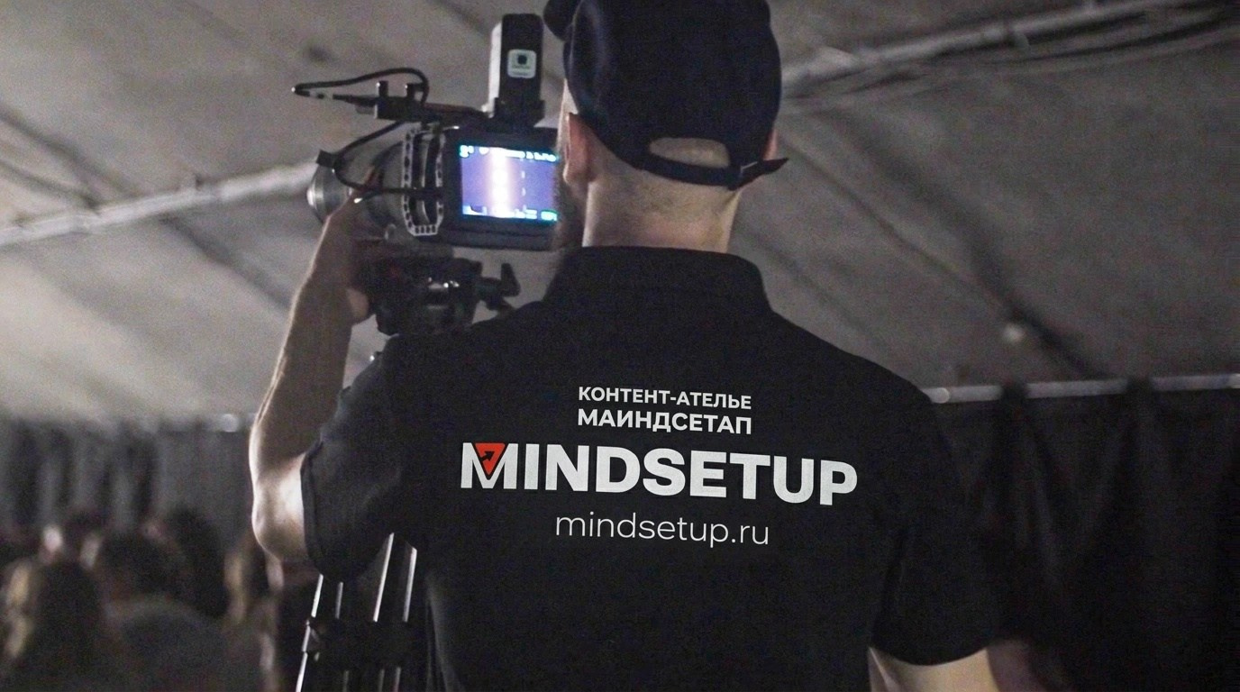 Влог для экспертов | контент-ателье MINDSETUP