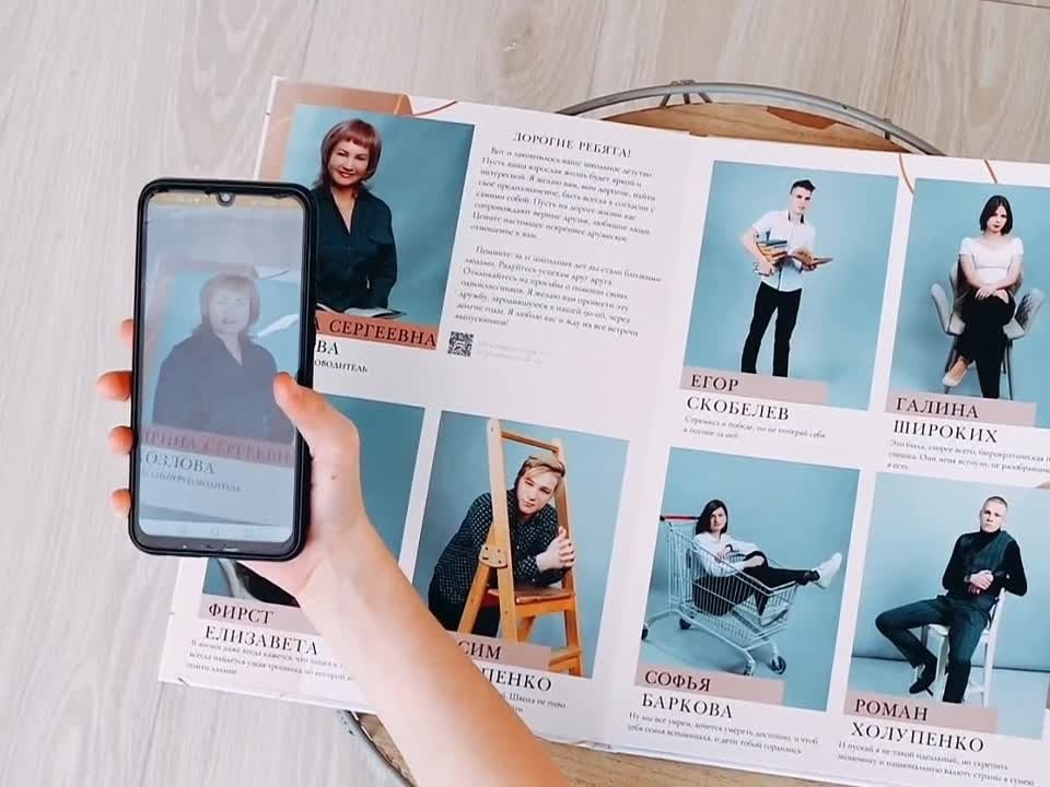 Минимум. Фотограф Екатерина Головатюк, Железногорск Красноярского края