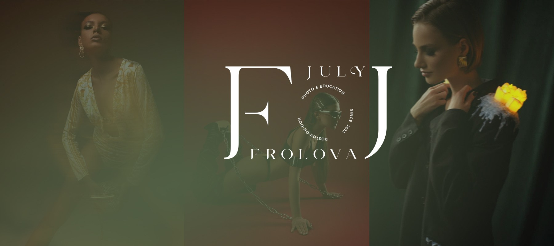 Юлия Фролова | фотограф & наставник