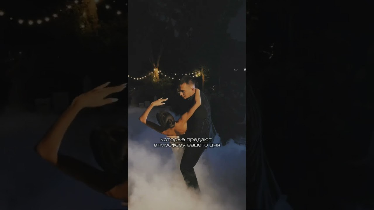 Мобильный фотограф Владивосток