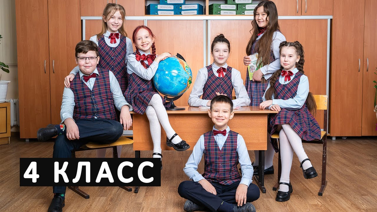 Стиль Буквы. Выпускные альбомы Нижнекамск Набережные Челны Фотостудия Небо