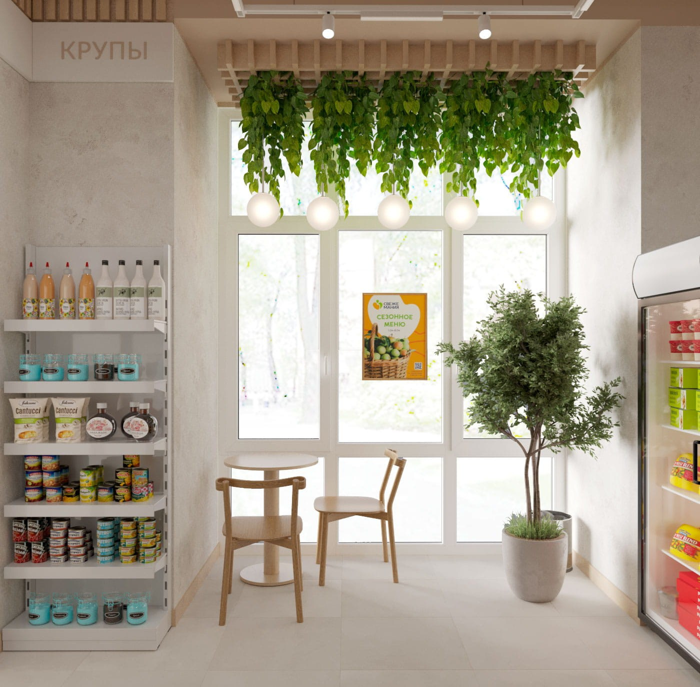 Коммерческий интерьер в Саратове — дизайн с авторским надзором. Студия «Табурет». Дизайн интерьера в Саратове — функционально, без переплаты, под ваш бюджет