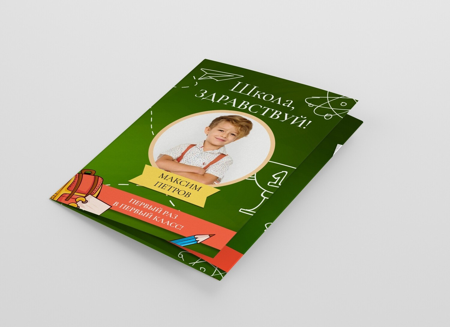 Виньетки/Рамки/Трюмо. Https://malovafoto.ru