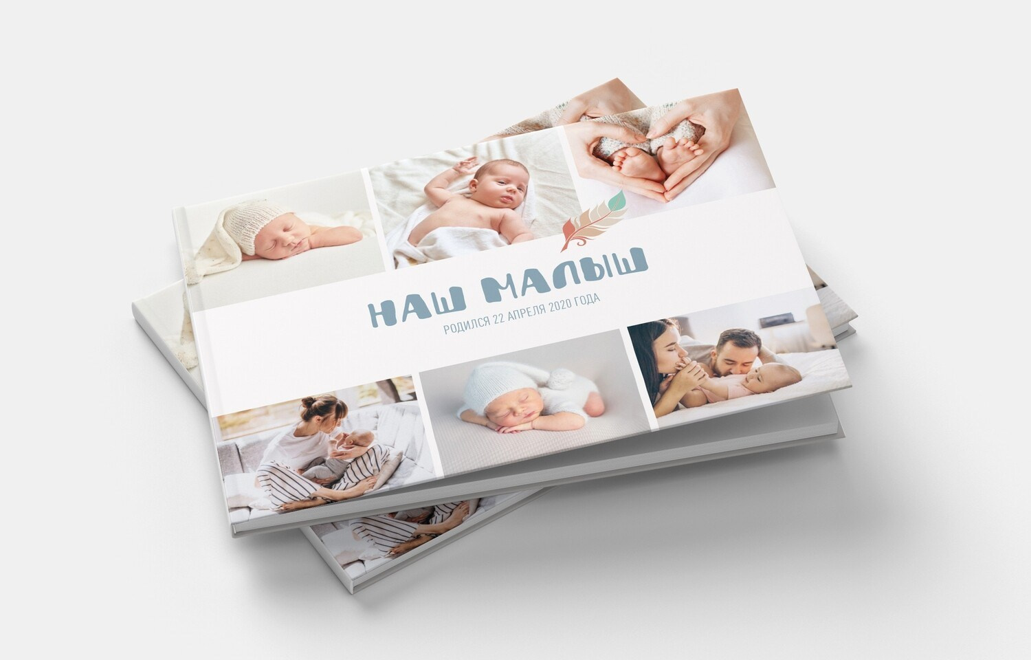 Семейные/ Детские/ Свадебные. Https://malovafoto.ru