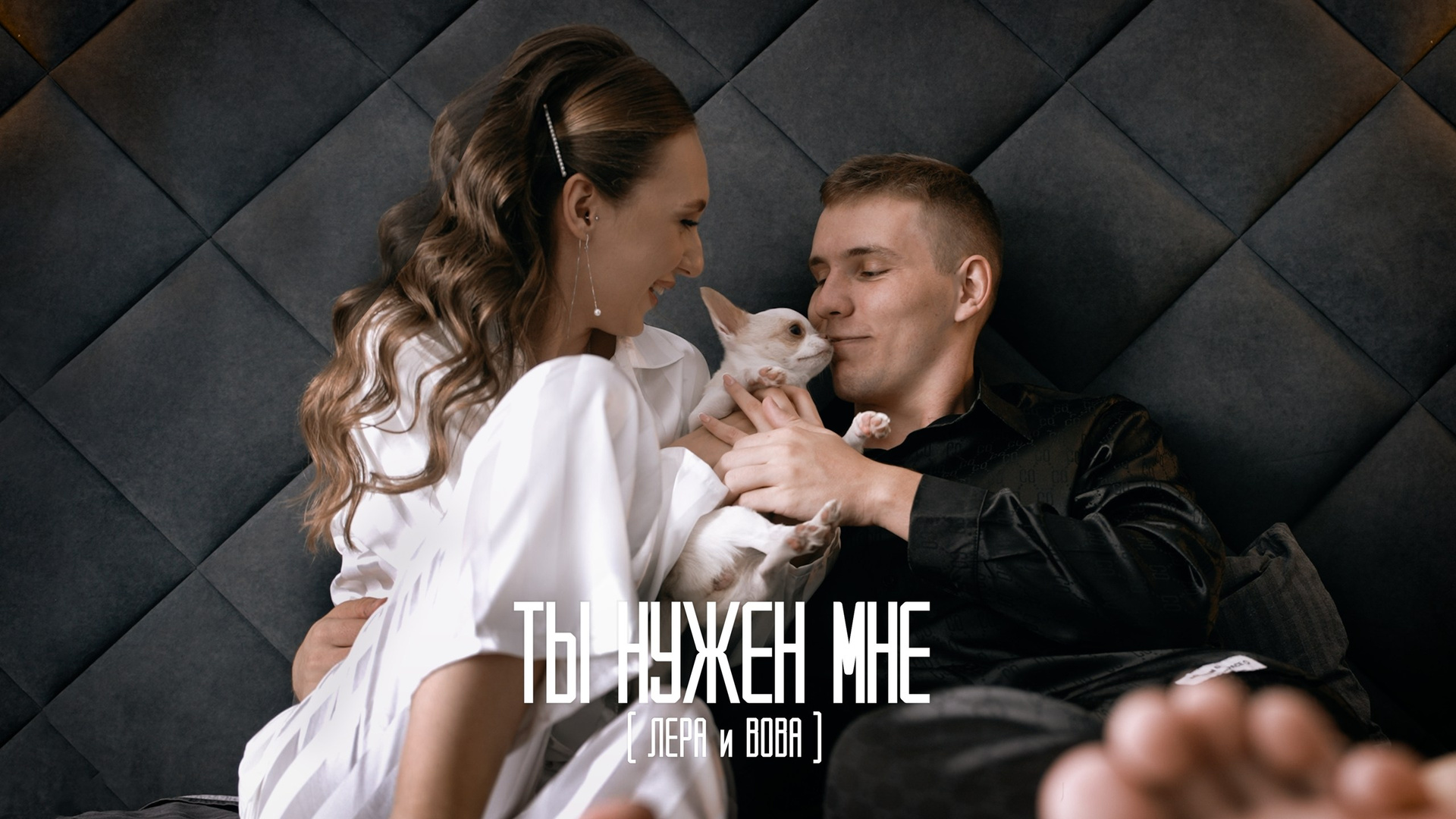 Видеограф Ставрополь, КМВ, Москва, Питер, Краснодар. Студия Муви