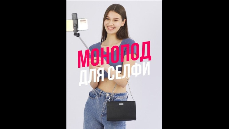 Видеосъёмка для маркетплейсов WB, OZON — Казань